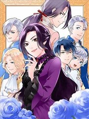 甜蜜惩罚动漫 心跳练习册 漫画封面